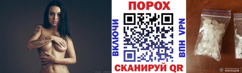 hydra маркетплейс  Зерноград  Amphetamine Premium 