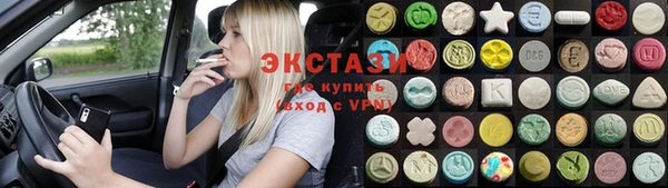 Альфа ПВП Елабуга