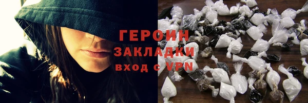 меф VHQ Козельск