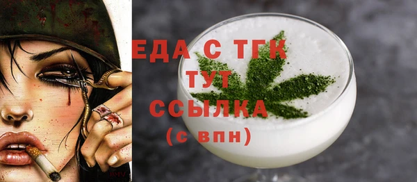 Альфа ПВП Елабуга
