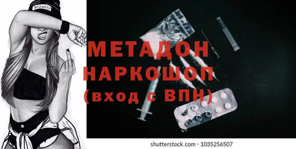экстази Дмитриев