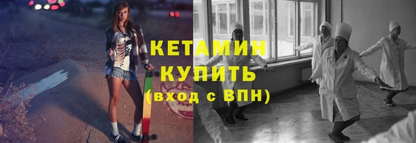 гидропоника Коряжма
