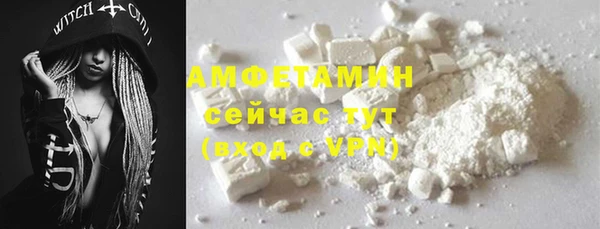 Альфа ПВП Елабуга