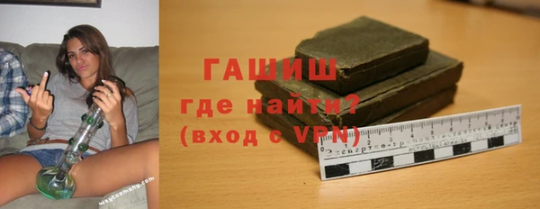 MESCALINE Дмитровск