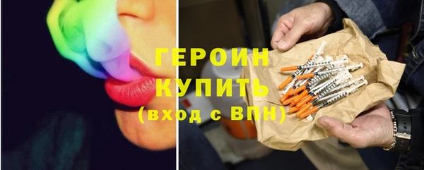 а пвп мука Козельск