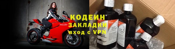 Альфа ПВП Елабуга