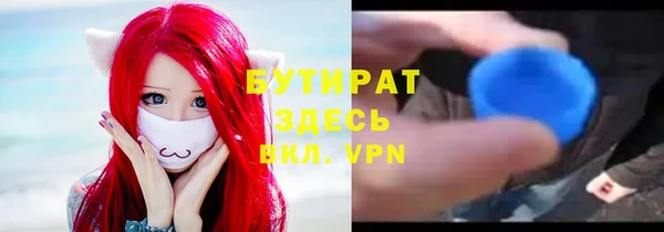 экстази Дмитриев
