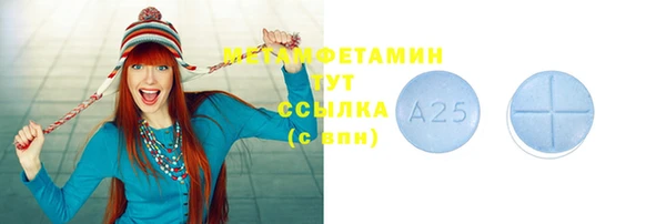 экстази Дмитриев