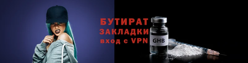 мдпв Ельня