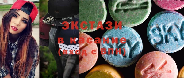 мефедрон VHQ Магадан