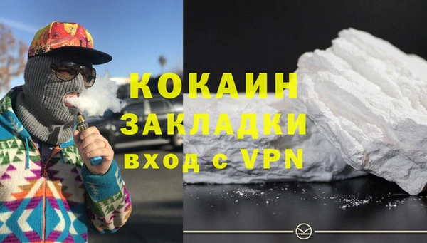 экстази Дмитриев