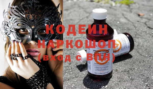 мефедрон Михайлов