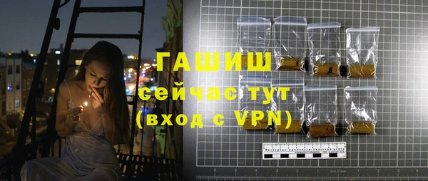 Альфа ПВП Елабуга