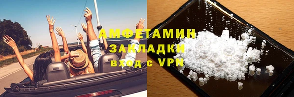 мяу мяу мука Корсаков