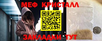 твердый Кунгур