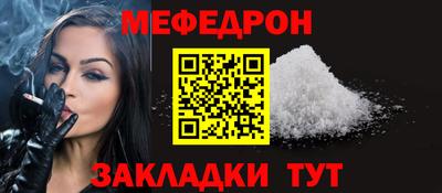 ПСИЛОЦИБИНОВЫЕ ГРИБЫ Кулебаки