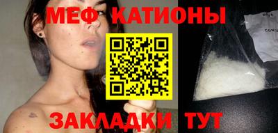 каннабис Ливны