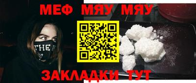 ПСИЛОЦИБИНОВЫЕ ГРИБЫ Кулебаки