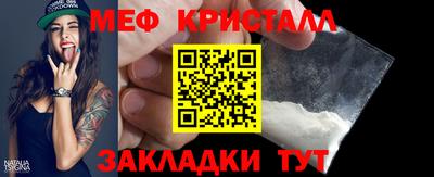 твердый Кунгур