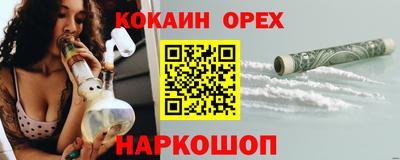 твердый Кунгур