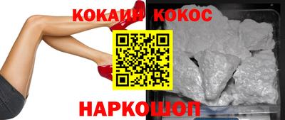 твердый Кунгур
