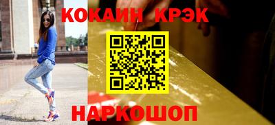 твердый Кунгур