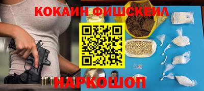 твердый Кунгур