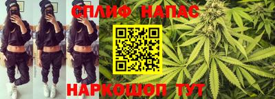 мефедрон Кумертау