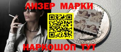 ПСИЛОЦИБИНОВЫЕ ГРИБЫ Кулебаки