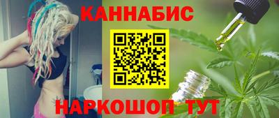 твердый Кунгур