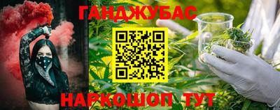 ПСИЛОЦИБИНОВЫЕ ГРИБЫ Кулебаки