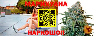 мефедрон Кумертау