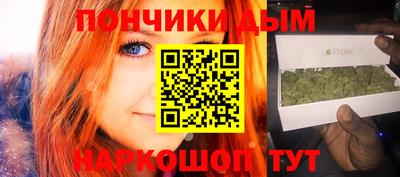 мефедрон Кумертау