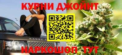 ПСИЛОЦИБИНОВЫЕ ГРИБЫ Кулебаки