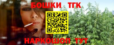 ПСИЛОЦИБИНОВЫЕ ГРИБЫ Кулебаки