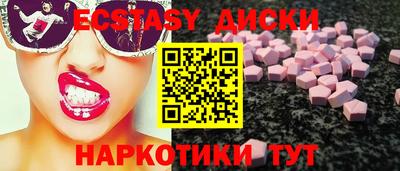 мефедрон Кумертау