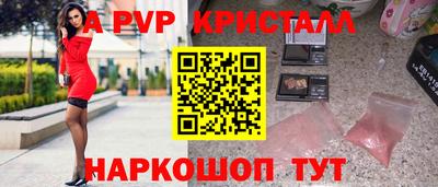 ПСИЛОЦИБИНОВЫЕ ГРИБЫ Кулебаки