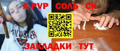 ПСИЛОЦИБИНОВЫЕ ГРИБЫ Кулебаки