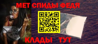 ПСИЛОЦИБИНОВЫЕ ГРИБЫ Кулебаки