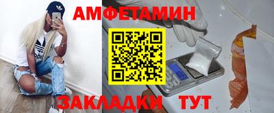 твердый Кунгур