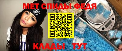 ПСИЛОЦИБИНОВЫЕ ГРИБЫ Кулебаки