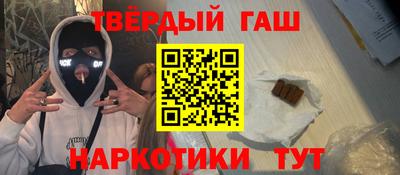 твердый Кунгур