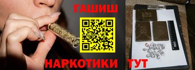 ПСИЛОЦИБИНОВЫЕ ГРИБЫ Кулебаки