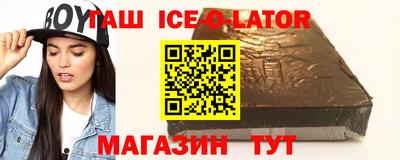 мефедрон Кумертау