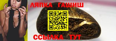 мефедрон Кумертау