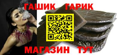 ПСИЛОЦИБИНОВЫЕ ГРИБЫ Кулебаки