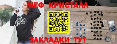 ПСИЛОЦИБИНОВЫЕ ГРИБЫ Кулебаки