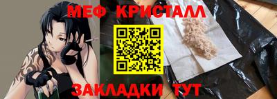 твердый Кунгур