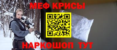 твердый Кунгур