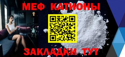 ПСИЛОЦИБИНОВЫЕ ГРИБЫ Кулебаки